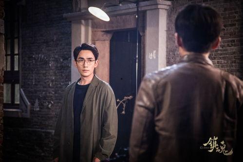 网剧镇魂在线观看,探寻神秘世界，守护人间正义！