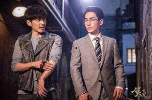 网剧镇魂在线观看,探寻神秘世界,守护人间正义! 第3张 网剧镇魂在线观看,探寻神秘世界,守护人间正义! 第3张