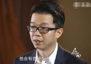 周立波最新爆料电话录音,揭秘娱乐圈惊人内幕 第3张 周立波最新爆料电话录音,揭秘娱乐圈惊人内幕 第3张