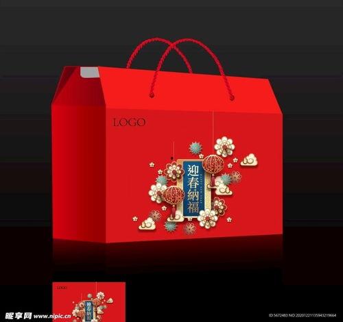 新年礼盒爆料视频大全,视频大全带你领略传统与现代交融的佳节风情 第2张 新年礼盒爆料视频大全,视频大全带你领略传统与现代交融的佳节风情 第2张