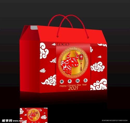 新年礼盒爆料视频大全,视频大全带你领略传统与现代交融的佳节风情 第3张 新年礼盒爆料视频大全,视频大全带你领略传统与现代交融的佳节风情 第3张