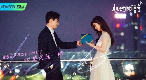 具俊晔恋综好友爆料视频,揭秘明星背后的真实情感故事 第2张 具俊晔恋综好友爆料视频,揭秘明星背后的真实情感故事 第2张