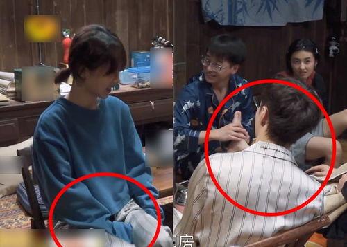 具俊晔恋综好友爆料视频,揭秘明星背后的真实情感故事 第3张 具俊晔恋综好友爆料视频,揭秘明星背后的真实情感故事 第3张