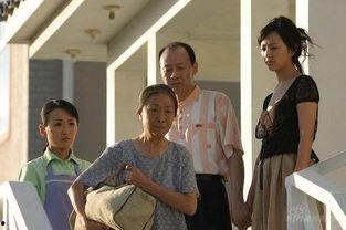 我的丑娘电视剧全集在线观看,温情演绎母爱如山,感人至深的人生篇章 第2张 我的丑娘电视剧全集在线观看,温情演绎母爱如山,感人至深的人生篇章 第2张