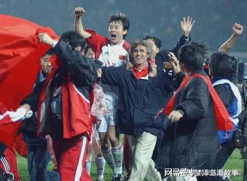 国家队队员爆料新闻最新,备战世界杯背后的故事与挑战 第3张 国家队队员爆料新闻最新,备战世界杯背后的故事与挑战 第3张