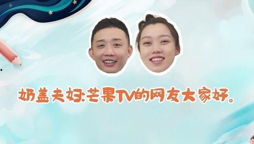 柚柚cc最新爆料,揭秘娱乐圈最新动态!” 第3张 柚柚cc最新爆料,揭秘娱乐圈最新动态!” 第3张