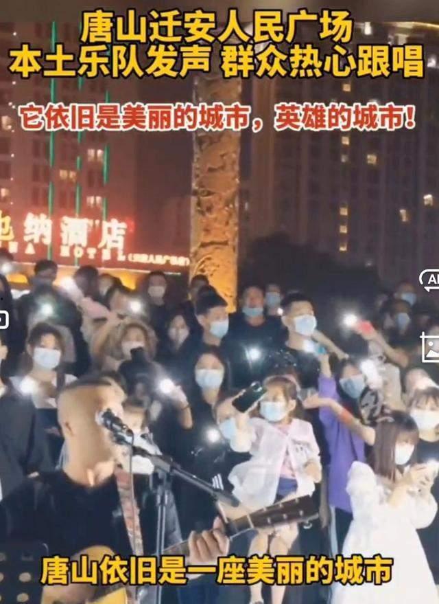 外国爆料唐山事件视频,外国视角下的暴力冲突与反思