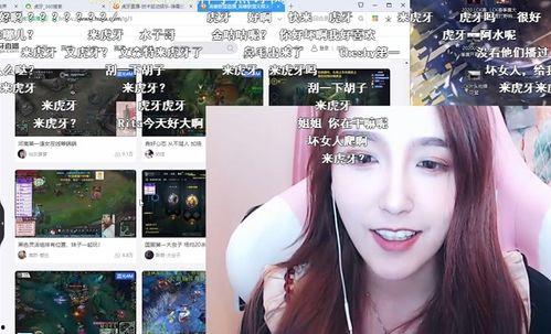 虎牙爆料团视频,精彩瞬间与幕后故事