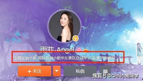 许薇闺蜜爆料视频大全集,揭秘背后惊人真相 第3张 许薇闺蜜爆料视频大全集,揭秘背后惊人真相 第3张