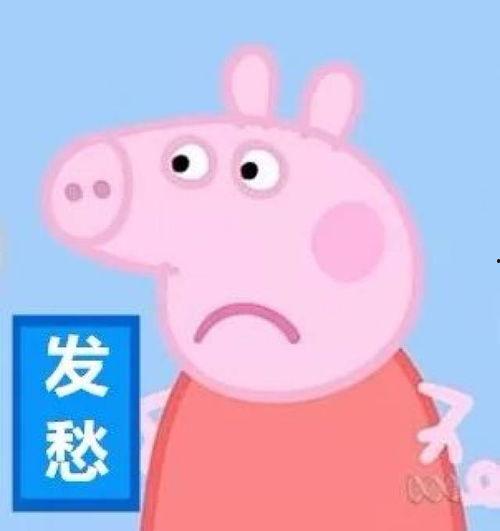 佩奇爆料美女视频大全集,美女视频大全集精彩瞬间回顾 第3张 佩奇爆料美女视频大全集,美女视频大全集精彩瞬间回顾 第3张