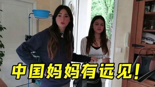 法国四姐爆料视频在线观看,揭秘幕后的惊人真相 第3张 法国四姐爆料视频在线观看,揭秘幕后的惊人真相 第3张