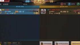 cfm氪金活动最新爆料,福利升级,玩家狂欢即将开启! 第2张 cfm氪金活动最新爆料,福利升级,玩家狂欢即将开启! 第2张