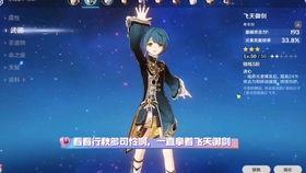 cfm氪金活动最新爆料,福利升级,玩家狂欢即将开启! 第3张 cfm氪金活动最新爆料,福利升级,玩家狂欢即将开启! 第3张