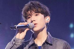 王源天天爆料微博视频在线观看,带你领略明星日常 第2张 王源天天爆料微博视频在线观看,带你领略明星日常 第2张