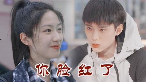 娱乐大爆料周翊然视频大全,视频全集精彩回顾 第2张 娱乐大爆料周翊然视频大全,视频全集精彩回顾 第2张