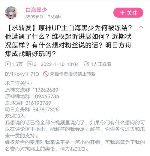 娱乐吃瓜播报内容怎么写,明星幕后故事大揭秘 第3张 娱乐吃瓜播报内容怎么写,明星幕后故事大揭秘 第3张