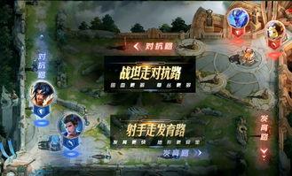 归零者2.0最新爆料,揭秘未来科技新纪元,全新爆料引领科幻狂潮 第2张 归零者2.0最新爆料,揭秘未来科技新纪元,全新爆料引领科幻狂潮 第2张