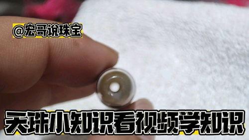 天珠爆料视频在线观看,在线观看视频带你领略神秘文化魅力 第2张 天珠爆料视频在线观看,在线观看视频带你领略神秘文化魅力 第2张