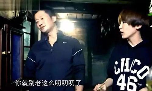 吴京媳妇爆料了吗视频全集,揭秘明星夫妻背后的故事 第2张 吴京媳妇爆料了吗视频全集,揭秘明星夫妻背后的故事 第2张