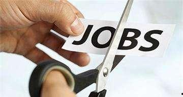 裁员最新爆料文案图片,企业生存压力下的无奈抉择 第3张 裁员最新爆料文案图片,企业生存压力下的无奈抉择 第3张