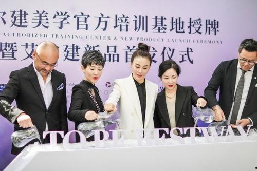 柏荟医疗员工爆料视频,揭秘医疗行业潜规则与内幕