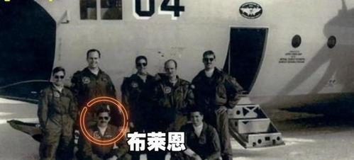 南极飞行员爆料视频播放,揭秘神秘南极飞行任务内幕 第2张 南极飞行员爆料视频播放,揭秘神秘南极飞行任务内幕 第2张