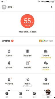 飞哥全网爆料视频下载免费,免费下载视频的秘密大揭秘