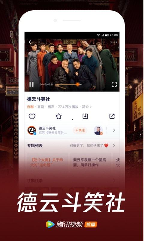 飞哥全网爆料视频下载免费,免费下载视频的秘密大揭秘 第2张 飞哥全网爆料视频下载免费,免费下载视频的秘密大揭秘 第2张