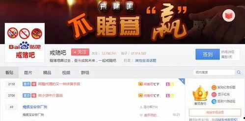 飞哥全网爆料视频下载免费,免费下载视频的秘密大揭秘 第3张 飞哥全网爆料视频下载免费,免费下载视频的秘密大揭秘 第3张