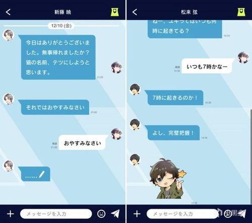 日本名人爆料大全视频,娱乐圈幕后真相大公开 第3张 日本名人爆料大全视频,娱乐圈幕后真相大公开 第3张