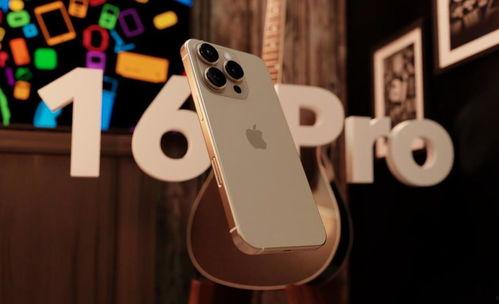 iphone16主板最新爆料,揭秘设计革新与性能升级细节 第2张 iphone16主板最新爆料,揭秘设计革新与性能升级细节 第2张