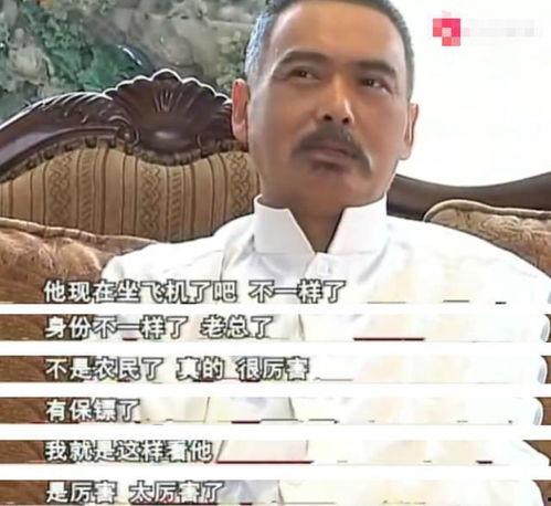 本山传媒刘一飞爆料视频,刘一飞揭秘本山传媒幕后故事