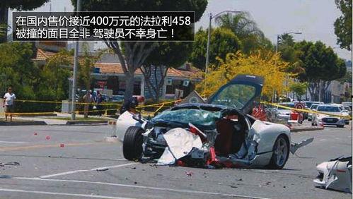 梅州车祸爆料新闻视频最新,视频揭露事故现场惊心瞬间 第2张 梅州车祸爆料新闻视频最新,视频揭露事故现场惊心瞬间 第2张