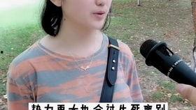 抖音大哥爆料小九视频,小九视频背后的惊人真相!” 第2张 抖音大哥爆料小九视频,小九视频背后的惊人真相!” 第2张