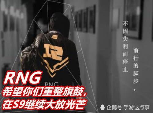 爆料s8假赛最新视频,最新视频揭露惊人内幕 第3张 爆料s8假赛最新视频,最新视频揭露惊人内幕 第3张