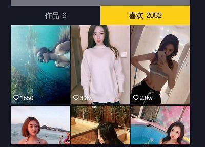 江西女教师抖音视频爆料,揭露教育行业潜规则 第2张 江西女教师抖音视频爆料,揭露教育行业潜规则 第2张