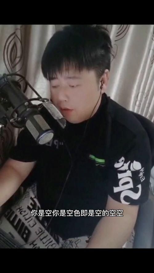 空既是色在线观看视频,在线视频深度解析 第2张 空既是色在线观看视频,在线视频深度解析 第2张