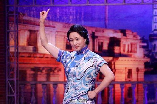 金星爆料现状最新消息,最新娱乐圈现状揭秘,内幕惊人! 第3张 金星爆料现状最新消息,最新娱乐圈现状揭秘,内幕惊人! 第3张