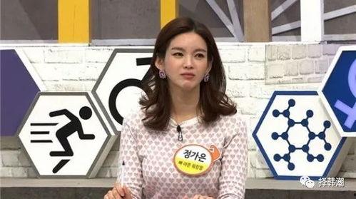 娱乐吃瓜酱生活费,揭秘明星日常开销背后的真相 第2张 娱乐吃瓜酱生活费,揭秘明星日常开销背后的真相 第2张