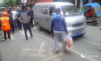 筠连网友爆料最新,揭秘当地最新热点事件! 第2张 筠连网友爆料最新,揭秘当地最新热点事件! 第2张