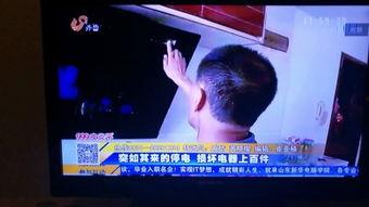 小溪办事新闻爆料,揭秘新闻爆料背后的真相 第3张 小溪办事新闻爆料,揭秘新闻爆料背后的真相 第3张