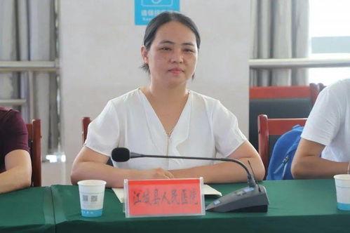 人民医院爆料事件最新进展,最新进展揭示惊人内幕 第3张 人民医院爆料事件最新进展,最新进展揭示惊人内幕 第3张