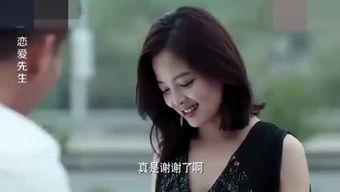 花电影在线观看,一场视觉与情感的盛宴 第3张 花电影在线观看,一场视觉与情感的盛宴 第3张