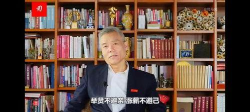 司马南爆料娱乐圈,司马南揭露惊天内幕 第3张 司马南爆料娱乐圈,司马南揭露惊天内幕 第3张