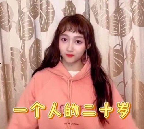 依萌最新爆料视频,精彩内容抢先看! 第3张 依萌最新爆料视频,精彩内容抢先看! 第3张