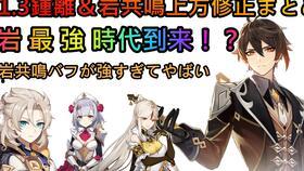米哈游60爆料视频,新游戏元素与剧情前瞻 第2张 米哈游60爆料视频,新游戏元素与剧情前瞻 第2张