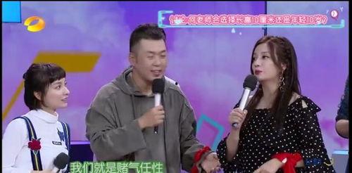 天涯爆料龚晓京视频,揭秘背后惊人真相 第3张 天涯爆料龚晓京视频,揭秘背后惊人真相 第3张