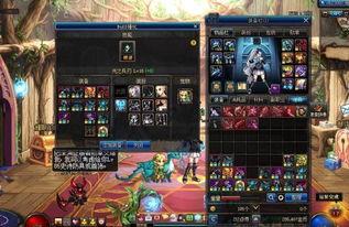 地下城最新版本爆料,全新冒险，等你来战！