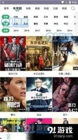 合集2在线观看影片,经典影片盛宴,在线观影指南 第2张 合集2在线观看影片,经典影片盛宴,在线观影指南 第2张