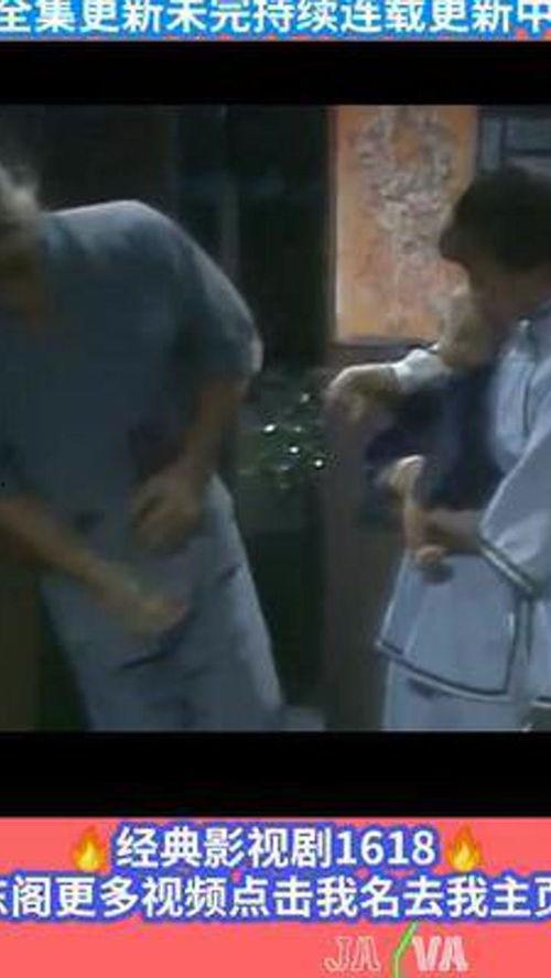 合集2在线观看影片,经典影片盛宴,在线观影指南 第3张 合集2在线观看影片,经典影片盛宴,在线观影指南 第3张